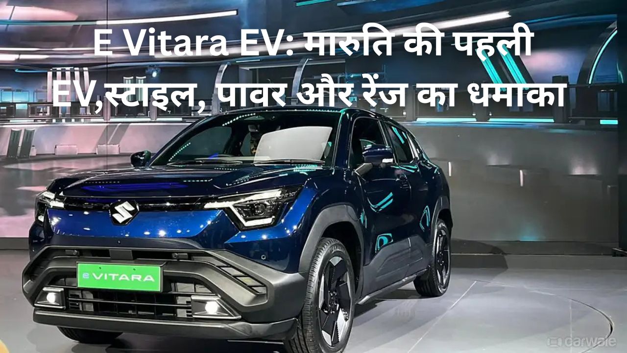 Grand-Vitara-EV