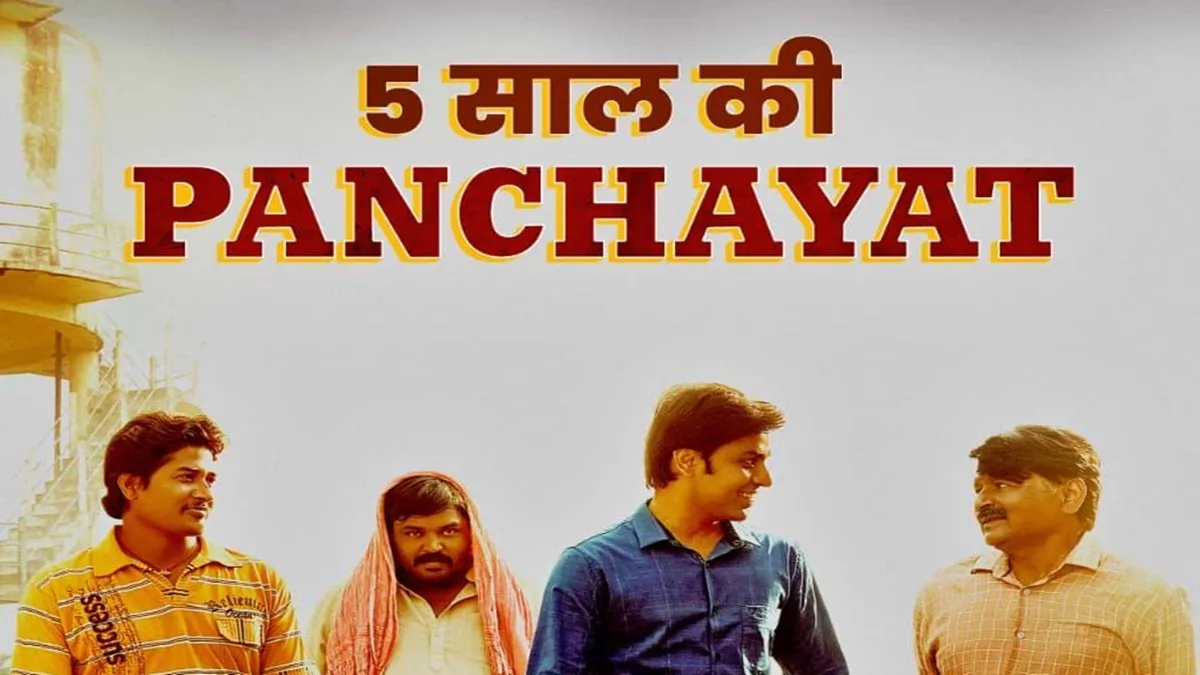 panchayat-season-4