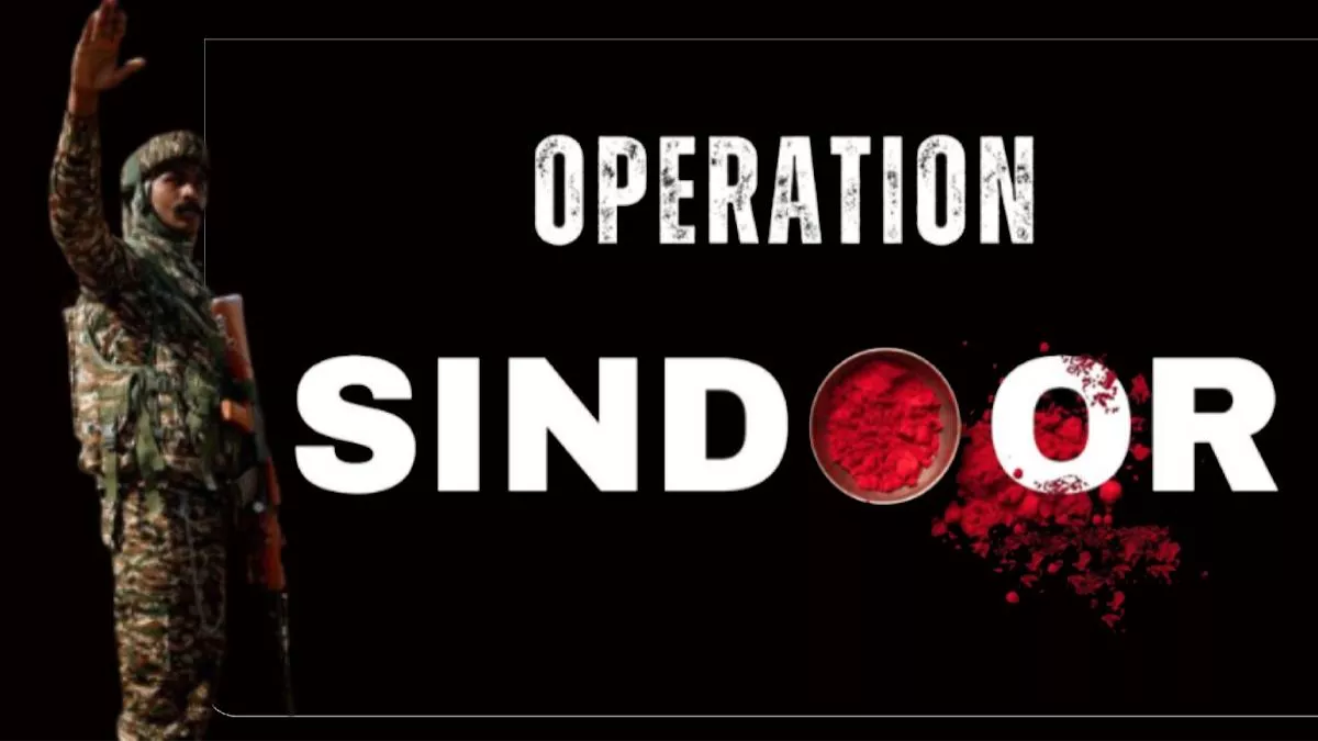 Operation sindoor
